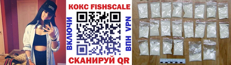 Купить наркотики сайты Красноярск А ПВП ГАШ Канабис