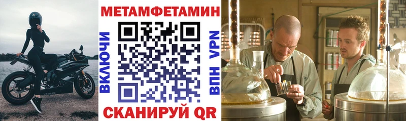 сайты даркнета состав Красноярск Amphetamine VHQ