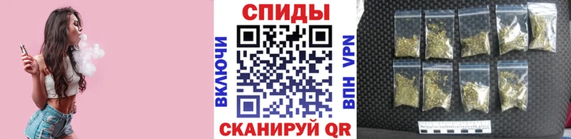 БУТИРАТ GHB Красноярск