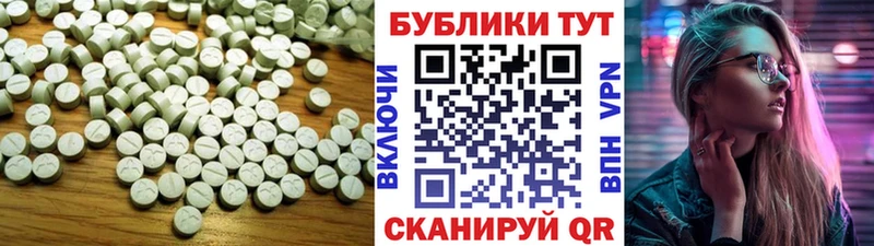 blacksprut как зайти  Красноярск  Ecstasy TESLA 