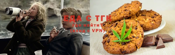 гашиш Алексин