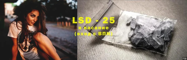 гашиш Алексин