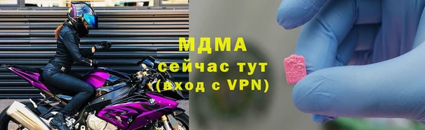 спайс Вязьма