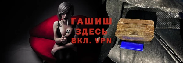 эйфоретик Алексеевка