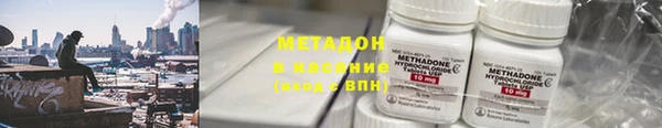 эйфоретик Алексеевка