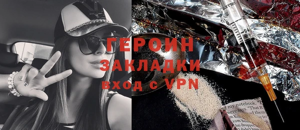 гидропоника Алзамай