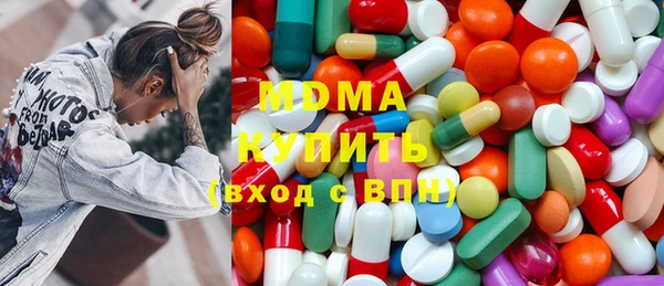 эйфоретик Алексеевка