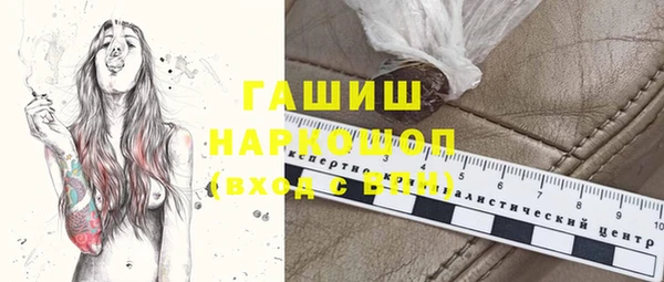 скорость Каменногорск