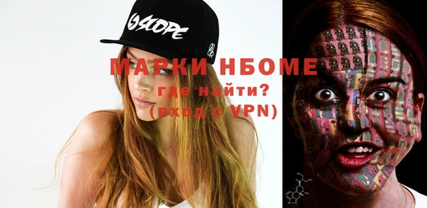 гидропоника Алзамай