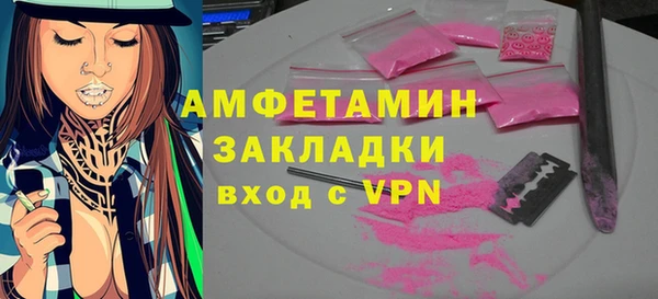 эйфоретик Алексеевка