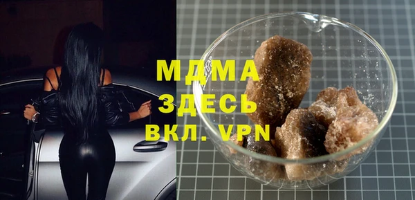 гашиш Алексин