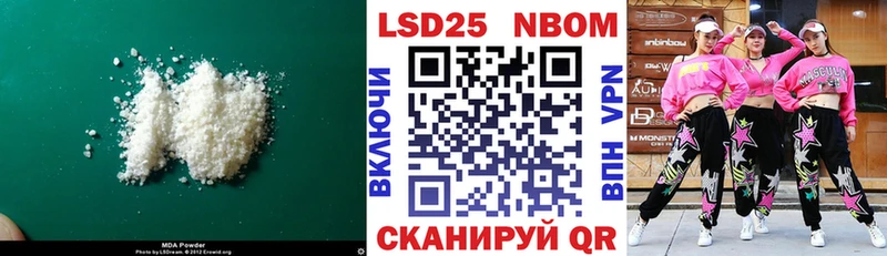ЛСД экстази ecstasy  как найти закладки  Красноярск 