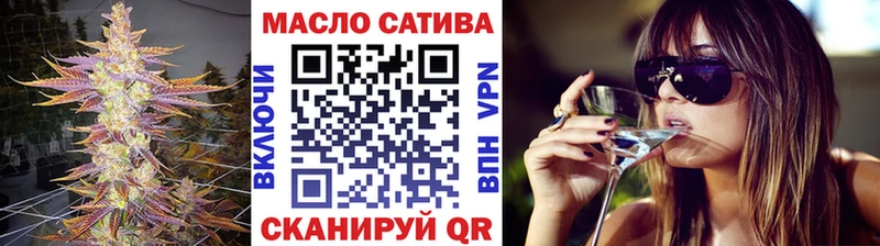 где найти наркотики  Красноярск  Дистиллят ТГК вейп с тгк 