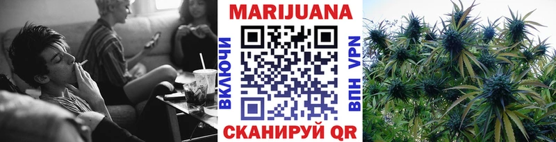 Конопля гибрид Красноярск